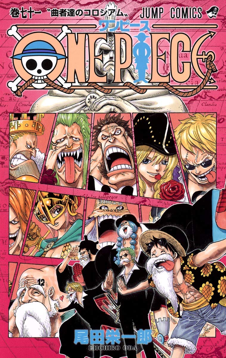 ONE PIECE ★ MANGA ★ PAPERBACK ★ VOLUMES 51 ~ 100 ★ JAPANESE EDITION // AUTHOR: EIICHIRO ODA