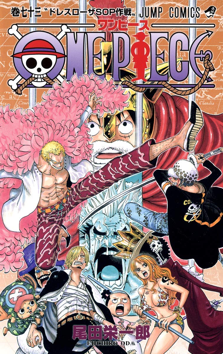 ONE PIECE ★ MANGA ★ PAPERBACK ★ VOLUMES 51 ~ 100 ★ JAPANESE EDITION // AUTHOR: EIICHIRO ODA