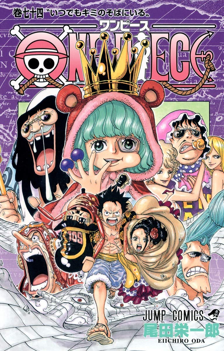 ONE PIECE ★ MANGA ★ PAPERBACK ★ VOLUMES 51 ~ 100 ★ JAPANESE EDITION // AUTHOR: EIICHIRO ODA