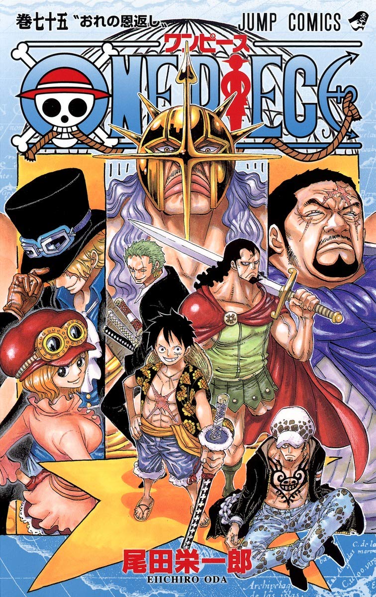 ONE PIECE ★ MANGA ★ PAPERBACK ★ VOLUMES 51 ~ 100 ★ JAPANESE EDITION // AUTHOR: EIICHIRO ODA