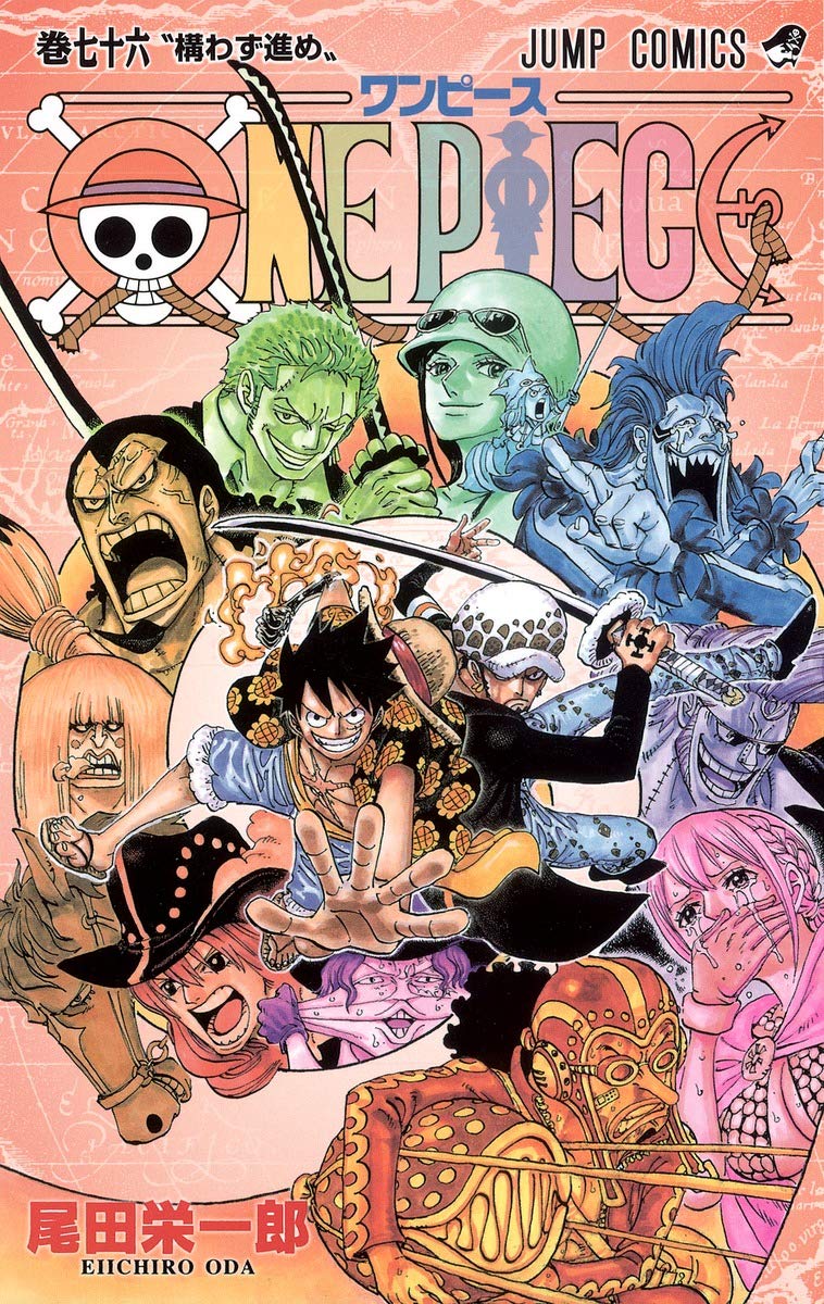 ONE PIECE ★ MANGA ★ PAPERBACK ★ VOLUMES 51 ~ 100 ★ JAPANESE EDITION // AUTHOR: EIICHIRO ODA