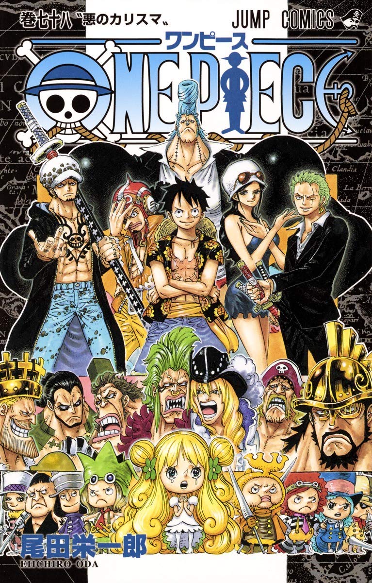ONE PIECE ★ MANGA ★ PAPERBACK ★ VOLUMES 51 ~ 100 ★ JAPANESE EDITION // AUTHOR: EIICHIRO ODA