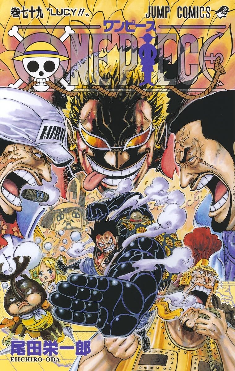 ONE PIECE ★ MANGA ★ PAPERBACK ★ VOLUMES 51 ~ 100 ★ JAPANESE EDITION // AUTHOR: EIICHIRO ODA