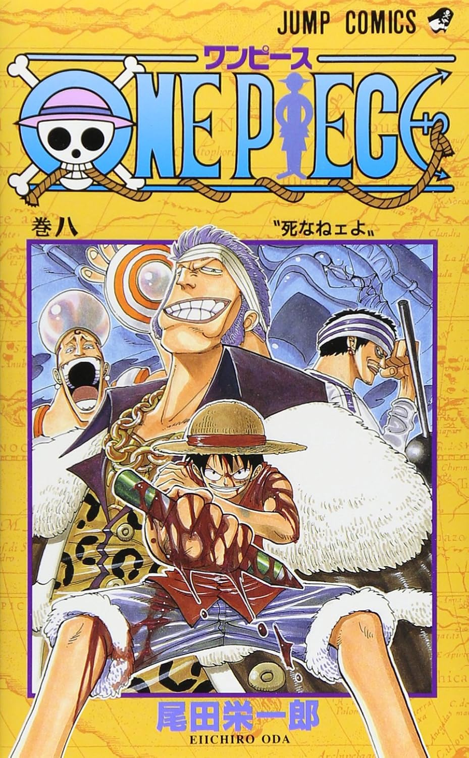 ONE PIECE ★ MANGA ★ PAPERBACK ★ VOLUMES 1 ~ 50 ★ JAPANESE EDITION // AUTHOR: EIICHIRO ODA