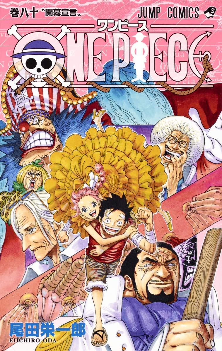 ONE PIECE ★ MANGA ★ PAPERBACK ★ VOLUMES 51 ~ 100 ★ JAPANESE EDITION // AUTHOR: EIICHIRO ODA