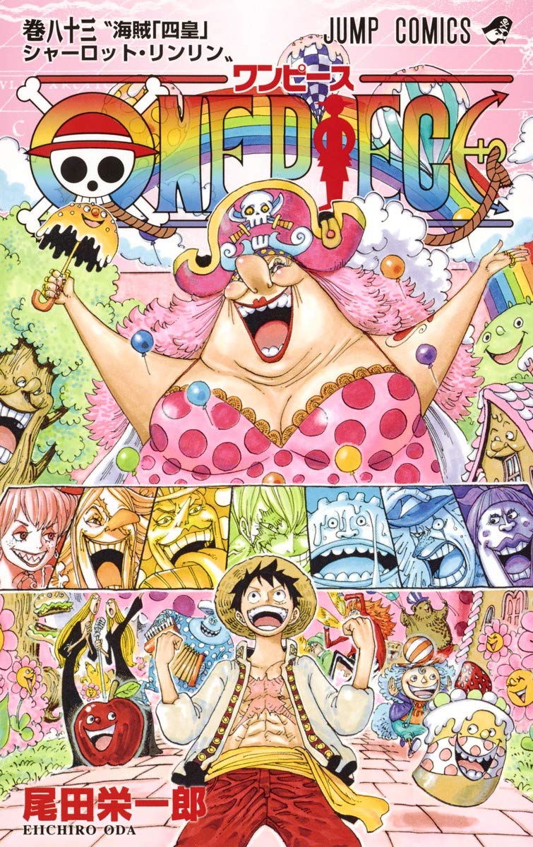 ONE PIECE ★ MANGA ★ PAPERBACK ★ VOLUMES 51 ~ 100 ★ JAPANESE EDITION // AUTHOR: EIICHIRO ODA