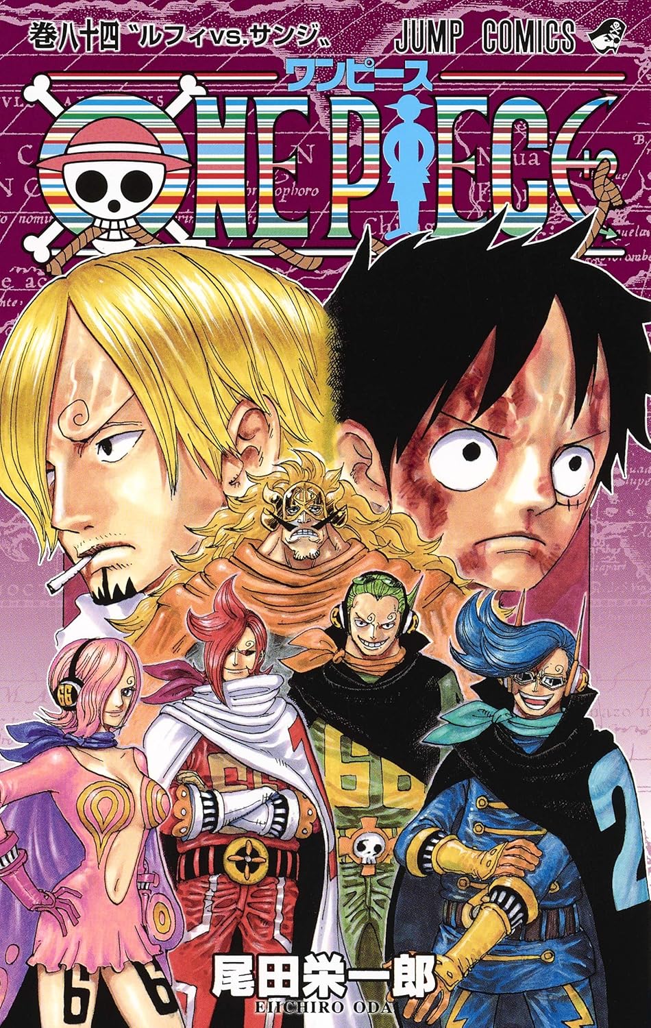 ONE PIECE ★ MANGA ★ PAPERBACK ★ VOLUMES 51 ~ 100 ★ JAPANESE EDITION // AUTHOR: EIICHIRO ODA