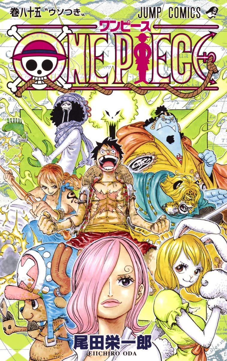 ONE PIECE ★ MANGA ★ PAPERBACK ★ VOLUMES 51 ~ 100 ★ JAPANESE EDITION // AUTHOR: EIICHIRO ODA