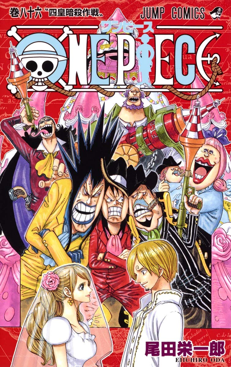 ONE PIECE ★ MANGA ★ PAPERBACK ★ VOLUMES 51 ~ 100 ★ JAPANESE EDITION // AUTHOR: EIICHIRO ODA