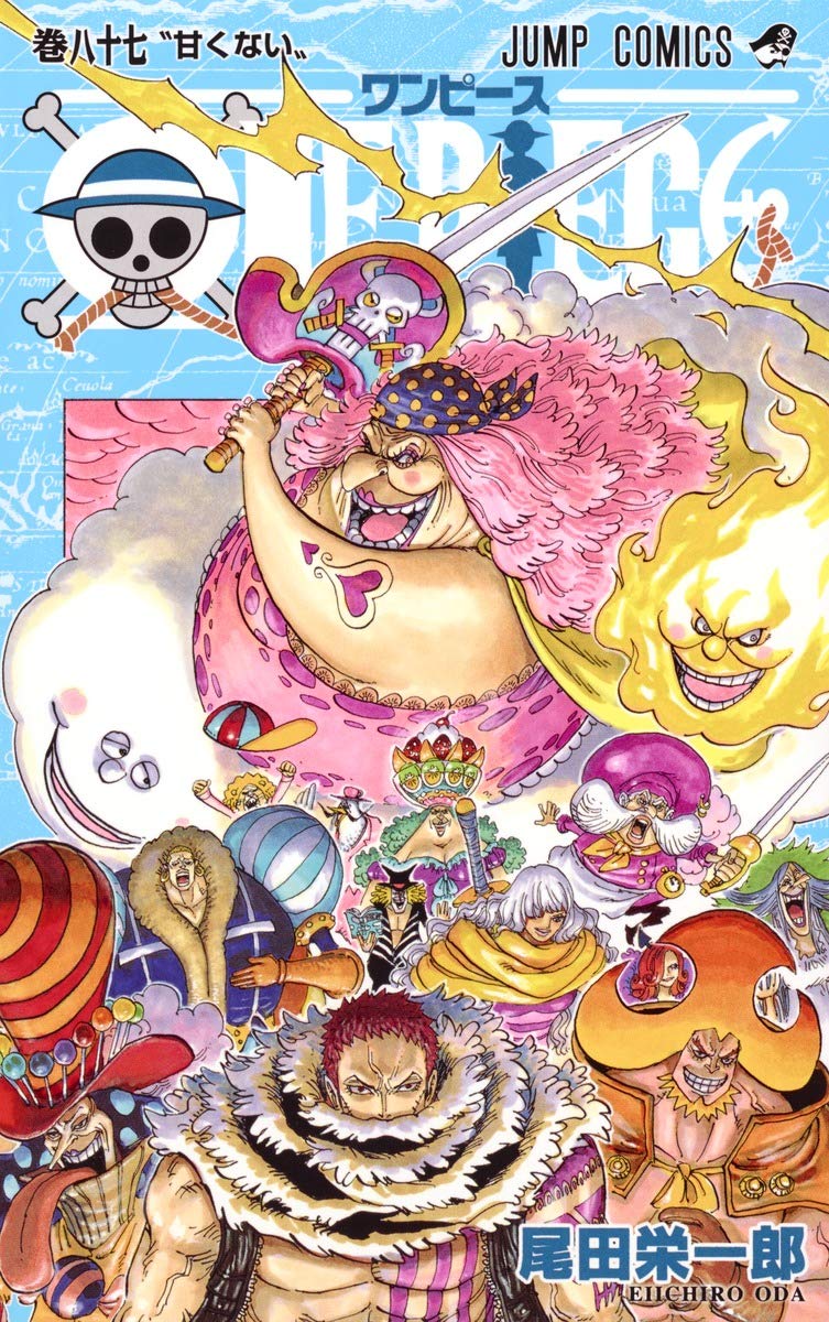 ONE PIECE ★ MANGA ★ PAPERBACK ★ VOLUMES 51 ~ 100 ★ JAPANESE EDITION // AUTHOR: EIICHIRO ODA