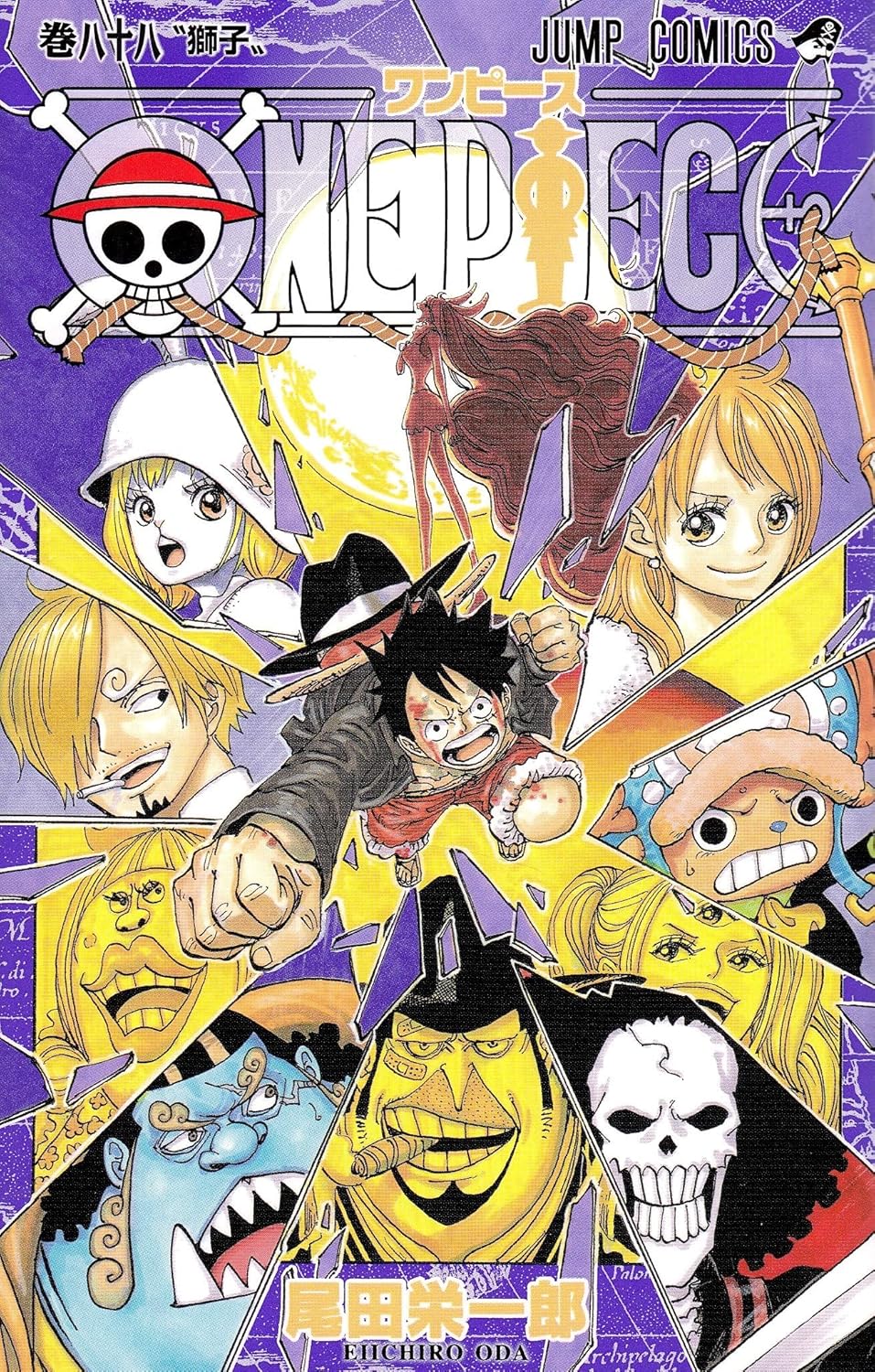 ONE PIECE ★ MANGA ★ PAPERBACK ★ VOLUMES 51 ~ 100 ★ JAPANESE EDITION // AUTHOR: EIICHIRO ODA