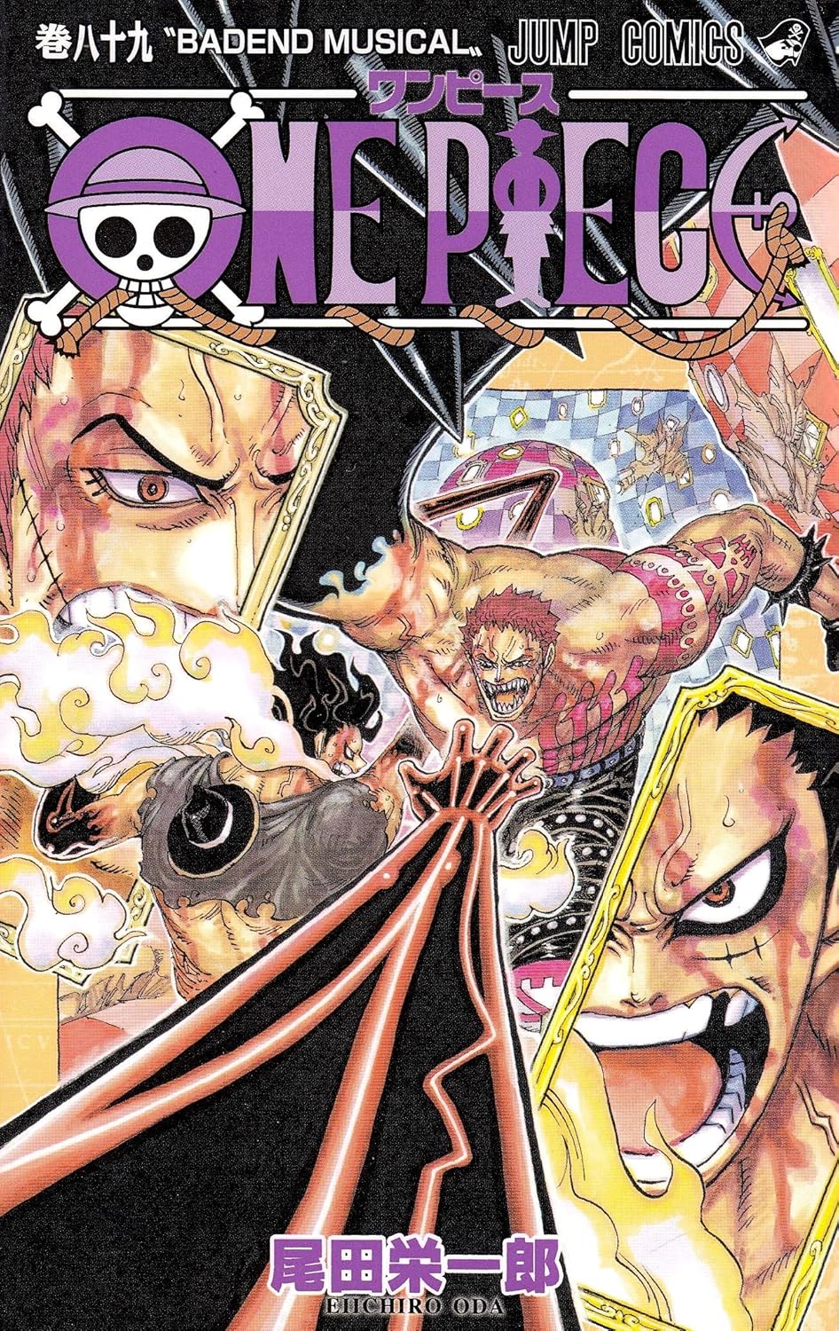 ONE PIECE ★ MANGA ★ PAPERBACK ★ VOLUMES 51 ~ 100 ★ JAPANESE EDITION // AUTHOR: EIICHIRO ODA