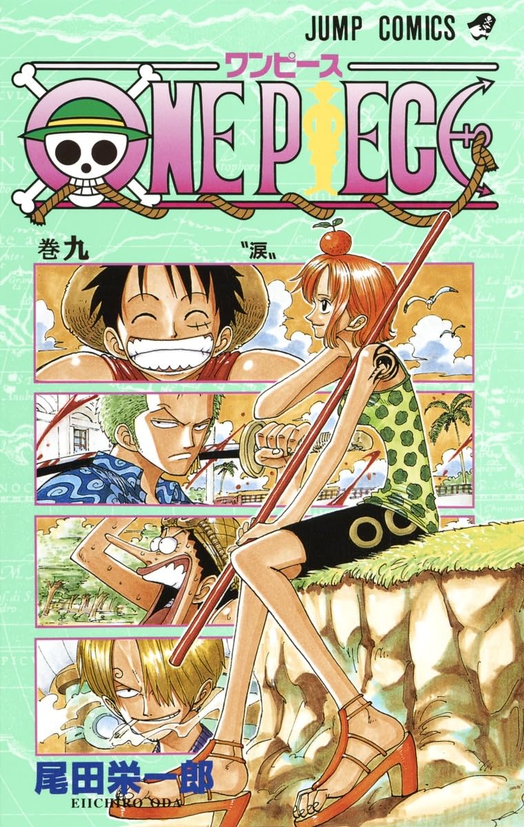 ONE PIECE ★ MANGA ★ PAPERBACK ★ VOLUMES 1 ~ 50 ★ JAPANESE EDITION // AUTHOR: EIICHIRO ODA