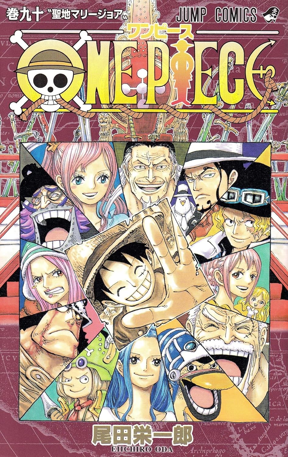ONE PIECE ★ MANGA ★ PAPERBACK ★ VOLUMES 51 ~ 100 ★ JAPANESE EDITION // AUTHOR: EIICHIRO ODA