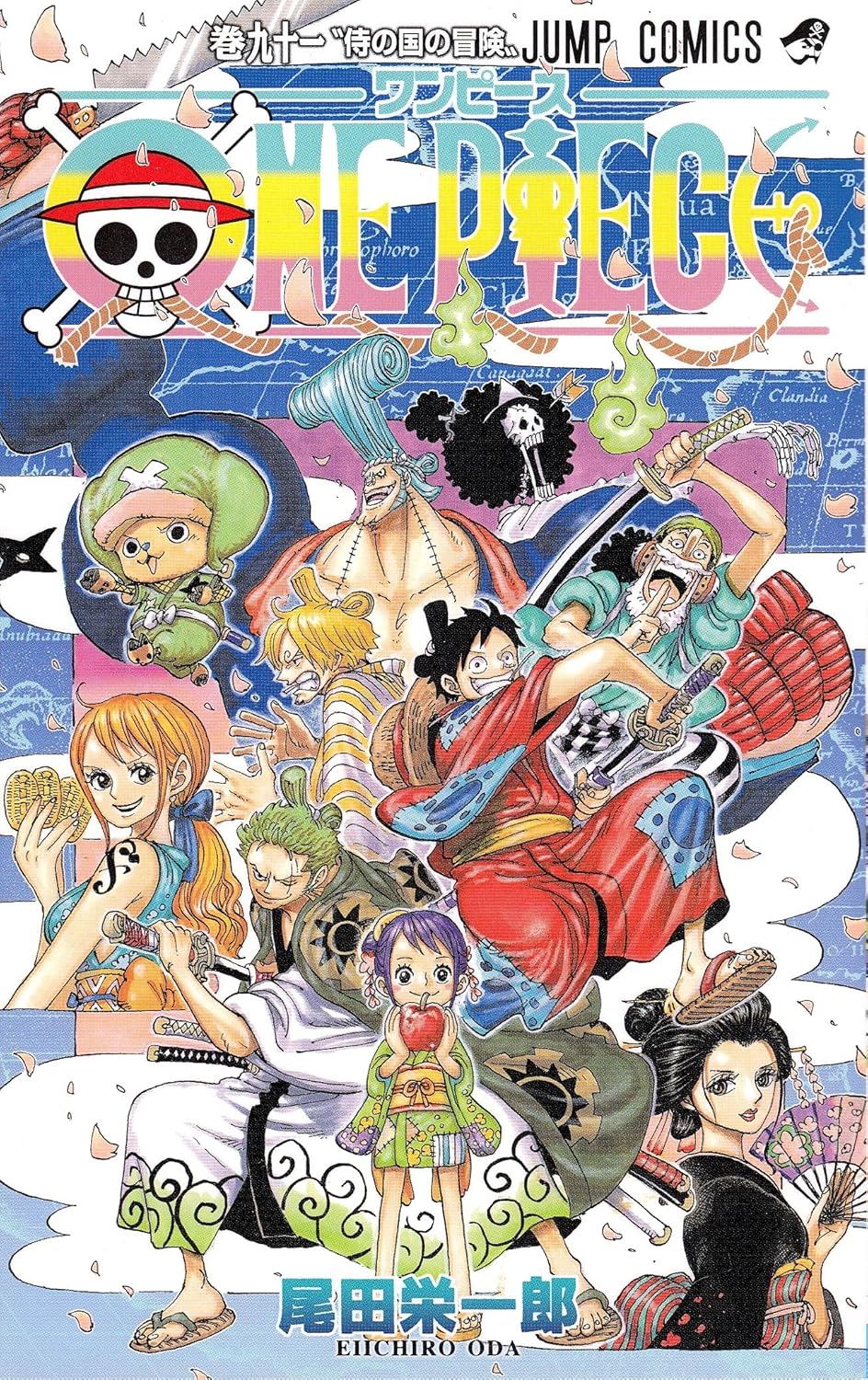 ONE PIECE ★ MANGA ★ PAPERBACK ★ VOLUMES 51 ~ 100 ★ JAPANESE EDITION // AUTHOR: EIICHIRO ODA