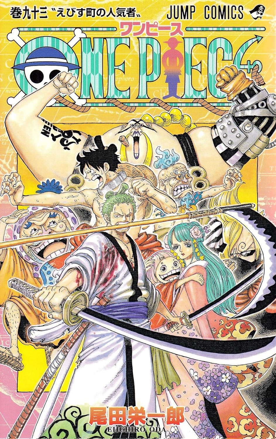 ONE PIECE ★ MANGA ★ PAPERBACK ★ VOLUMES 51 ~ 100 ★ JAPANESE EDITION // AUTHOR: EIICHIRO ODA