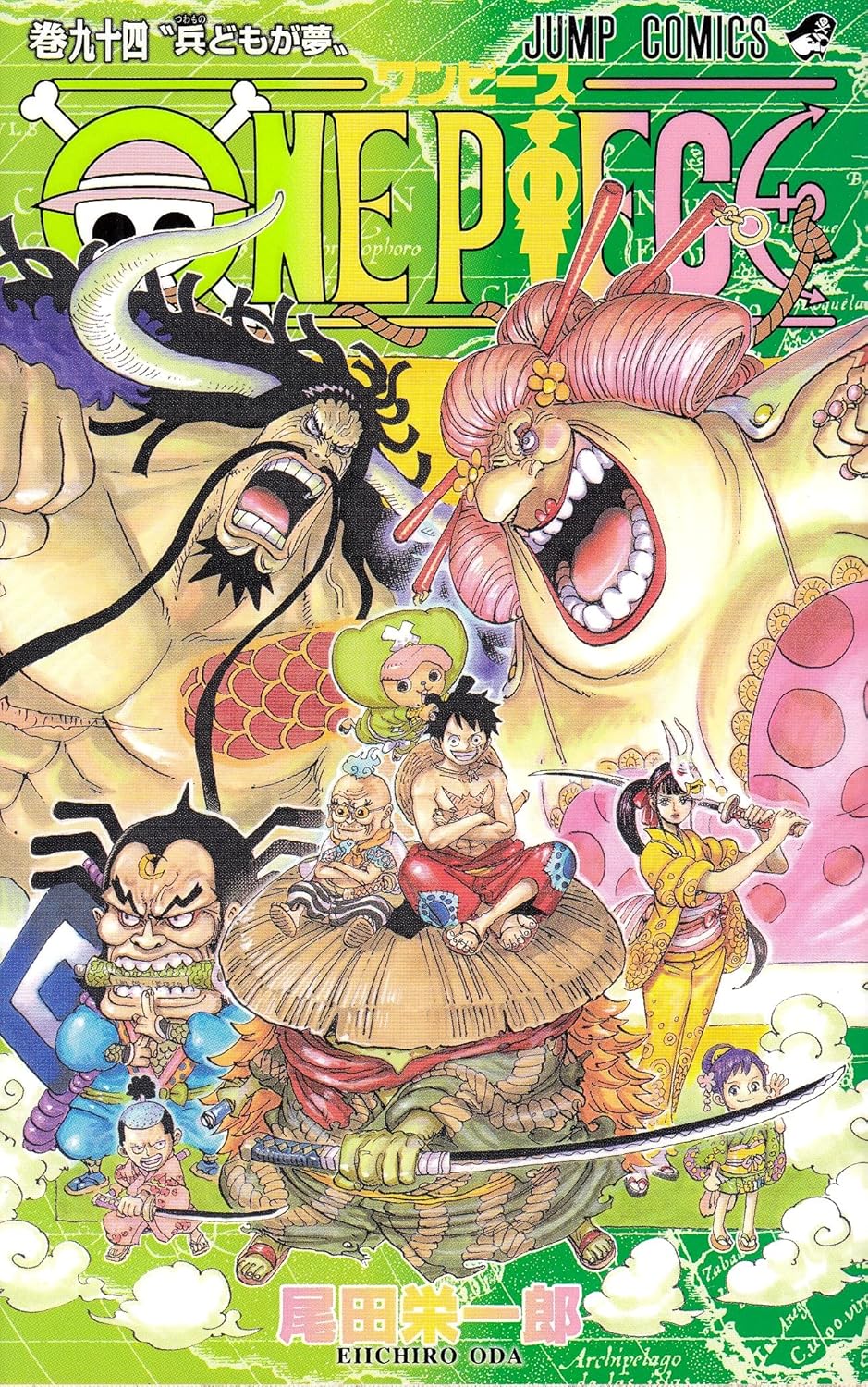 ONE PIECE ★ MANGA ★ PAPERBACK ★ VOLUMES 51 ~ 100 ★ JAPANESE EDITION // AUTHOR: EIICHIRO ODA
