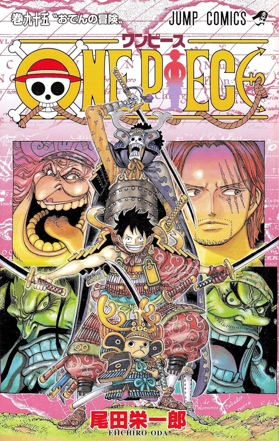 ONE PIECE ★ MANGA ★ PAPERBACK ★ VOLUMES 51 ~ 100 ★ JAPANESE EDITION // AUTHOR: EIICHIRO ODA
