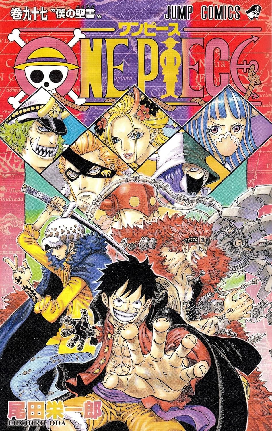 ONE PIECE ★ MANGA ★ PAPERBACK ★ VOLUMES 51 ~ 100 ★ JAPANESE EDITION // AUTHOR: EIICHIRO ODA