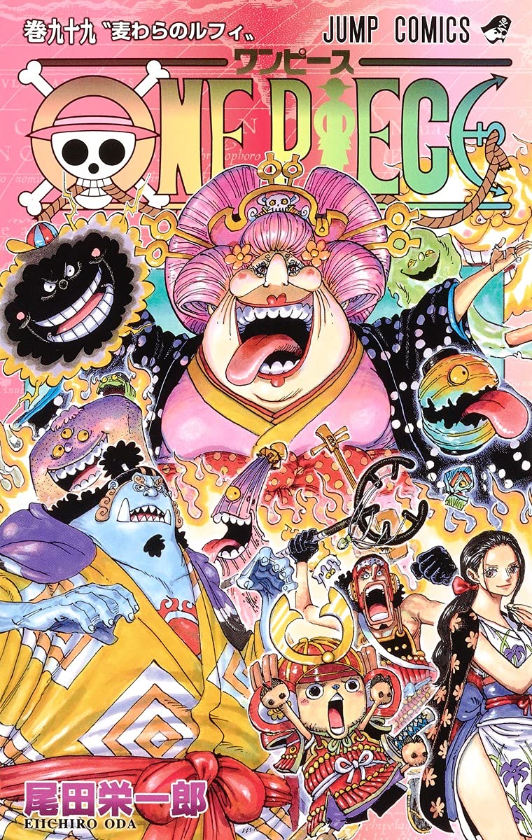 ONE PIECE ★ MANGA ★ PAPERBACK ★ VOLUMES 51 ~ 100 ★ JAPANESE EDITION // AUTHOR: EIICHIRO ODA