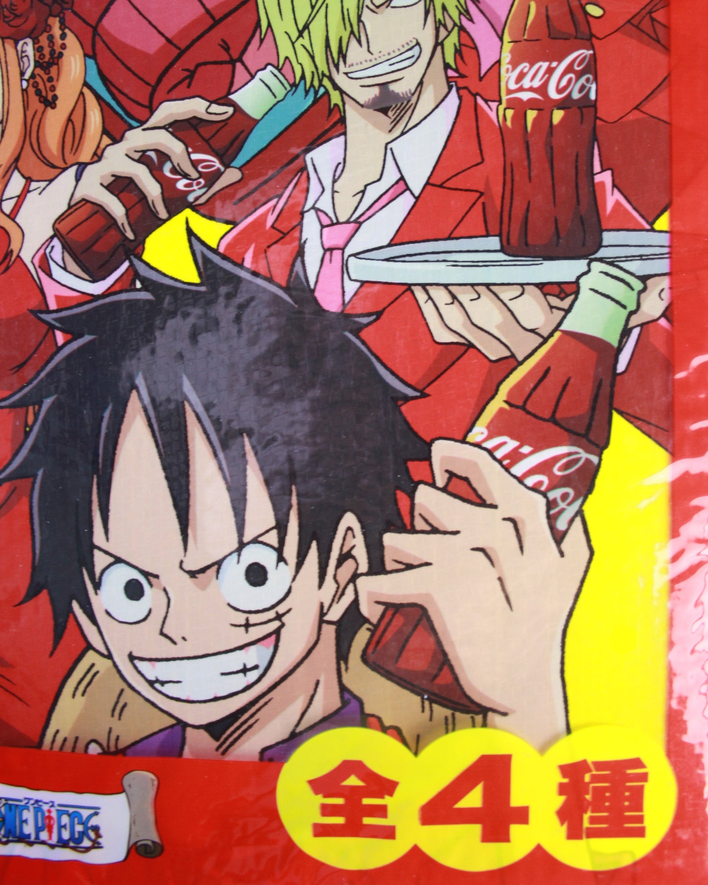 Comic book cover with animated characters and red background