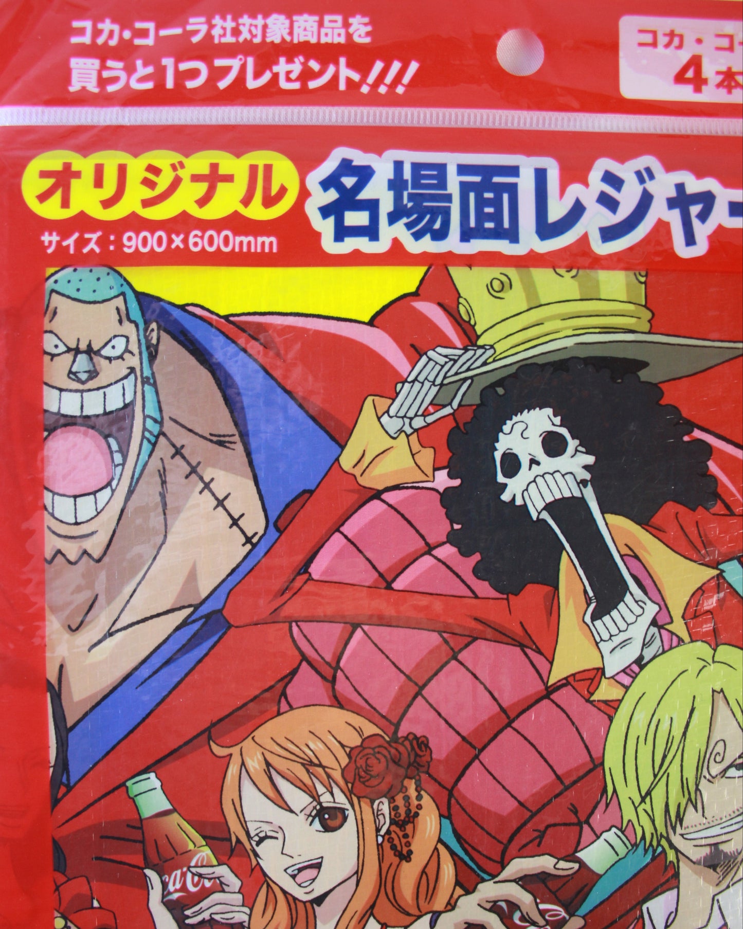 Anime-style packaging with colorful characters and text on a red background