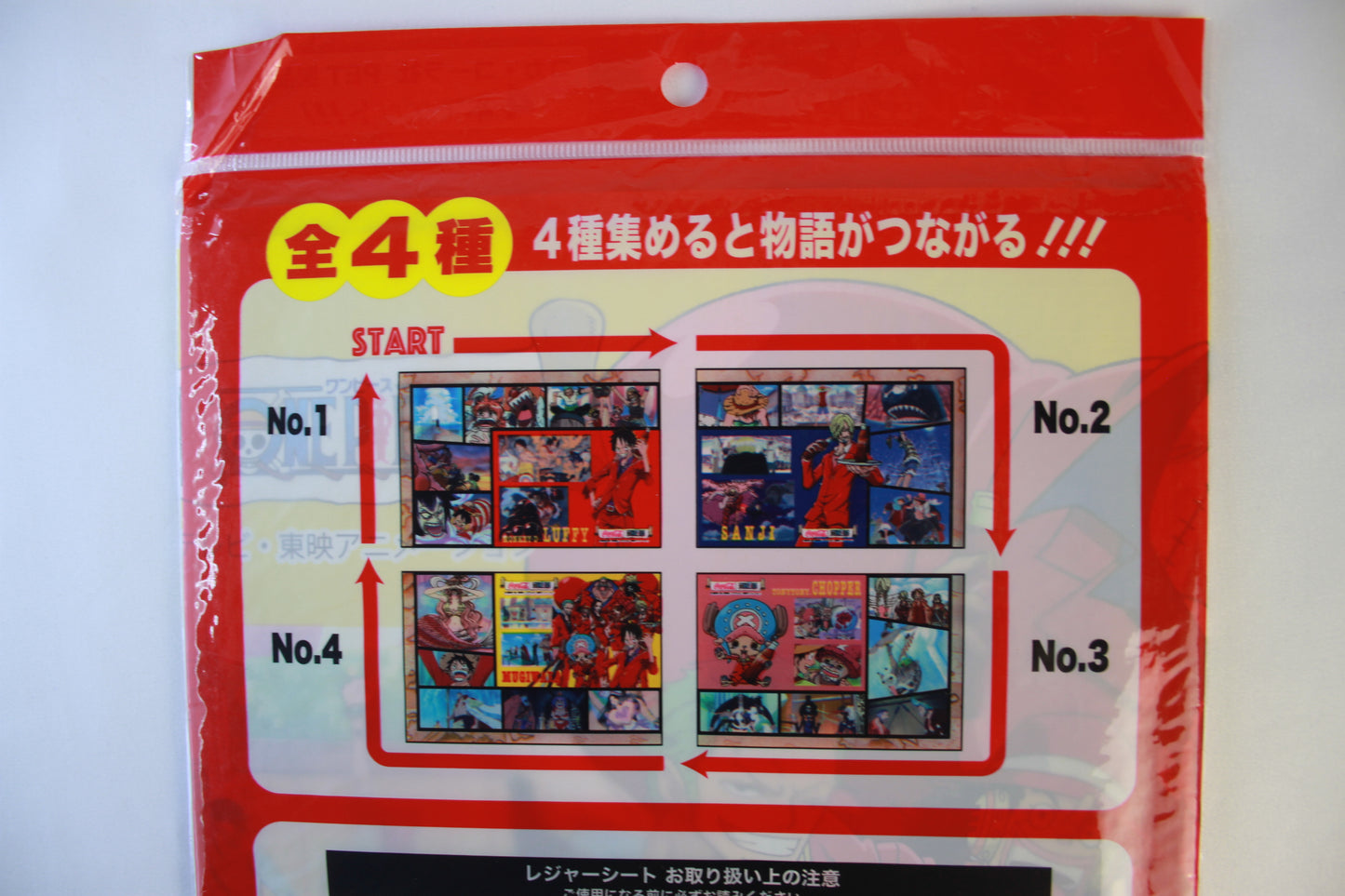 Packaged toy set with character illustrations on a white background