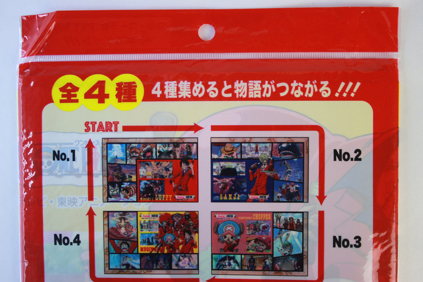 Packaged product with colorful images and text on a red background