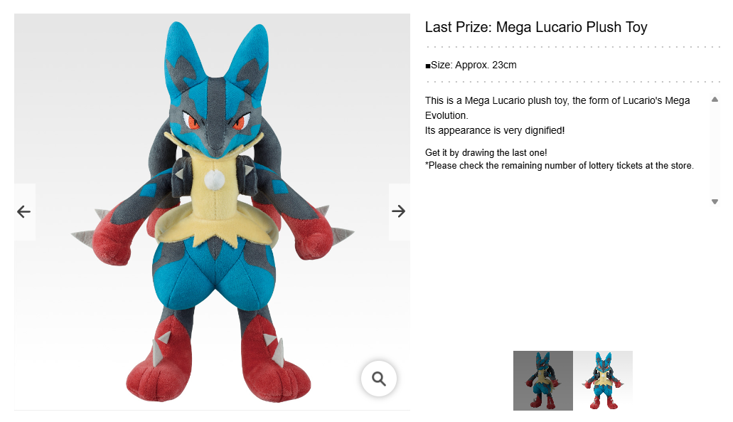 POKÉMON "Mega Evolution" ~ ICHIBAN KUJI X BANDAI // PRIZE DRAW