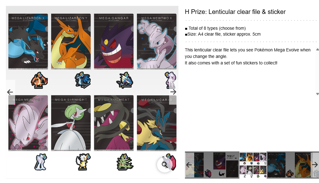 POKÉMON "Mega Evolution" ~ ICHIBAN KUJI X BANDAI // PRIZE DRAW