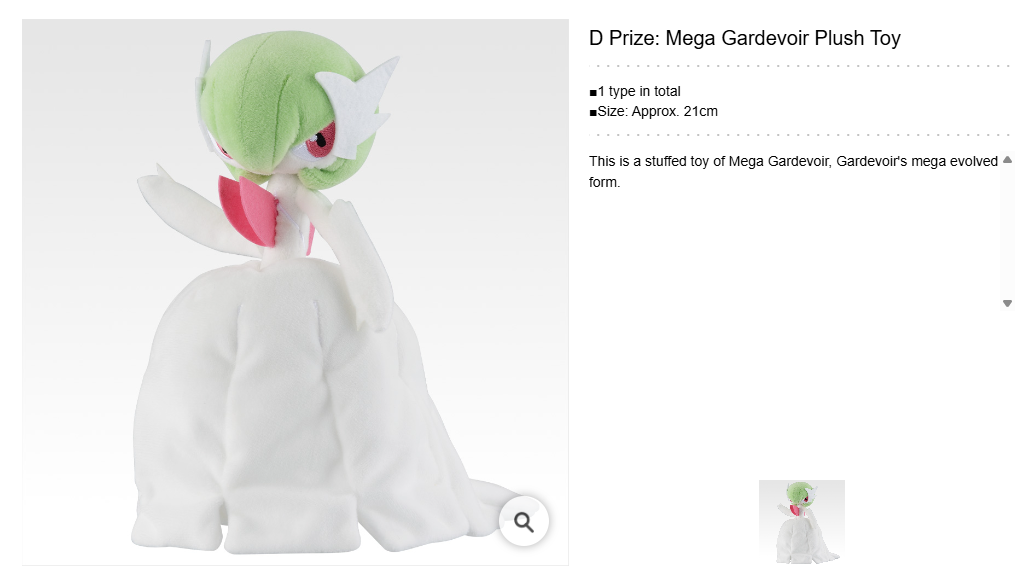 POKÉMON "Mega Evolution" ~ ICHIBAN KUJI X BANDAI // PRIZE DRAW