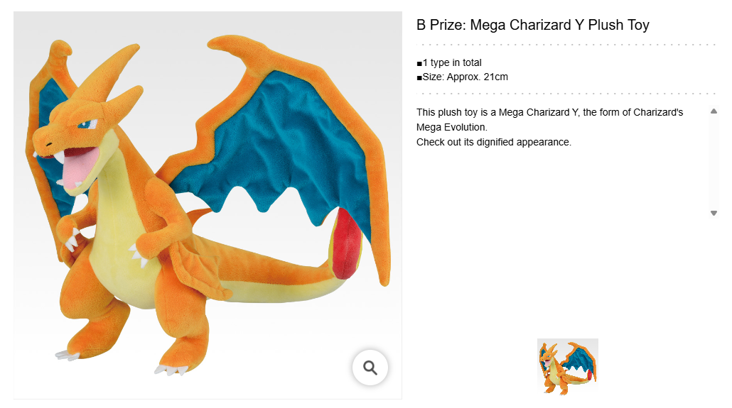 POKÉMON "Mega Evolution" ~ ICHIBAN KUJI X BANDAI // PRIZE DRAW