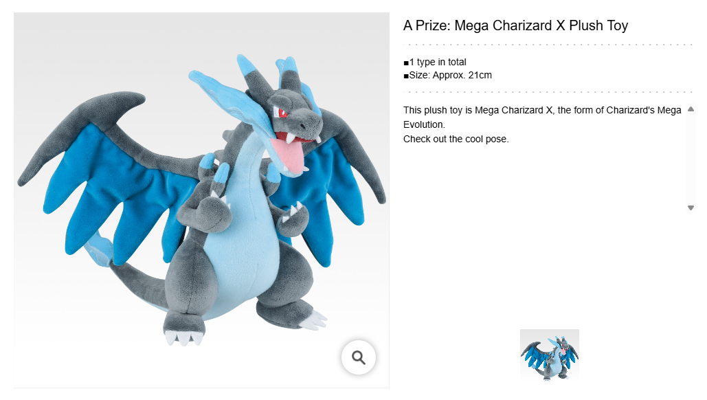 POKÉMON "Mega Evolution" ~ ICHIBAN KUJI X BANDAI // PRIZE DRAW