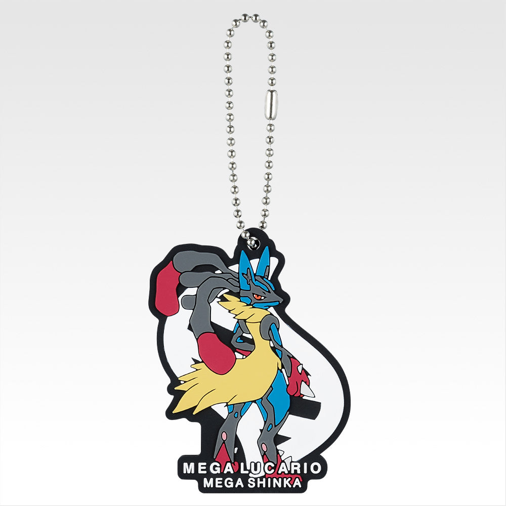 POKÉMON "Mega Evolution" ~ ICHIBAN KUJI X BANDAI // PRIZE DRAW