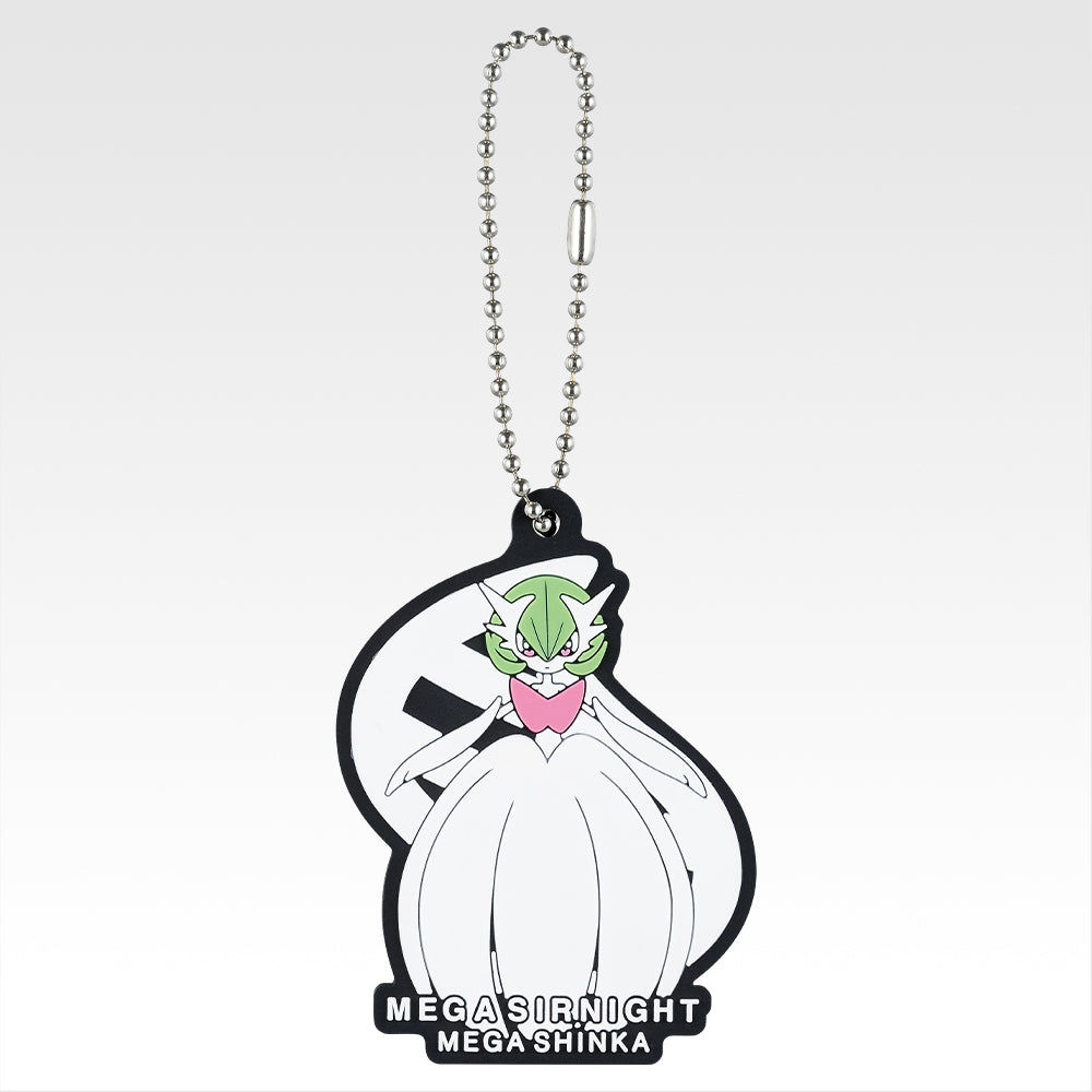 POKÉMON "Mega Evolution" ~ ICHIBAN KUJI X BANDAI // PRIZE DRAW