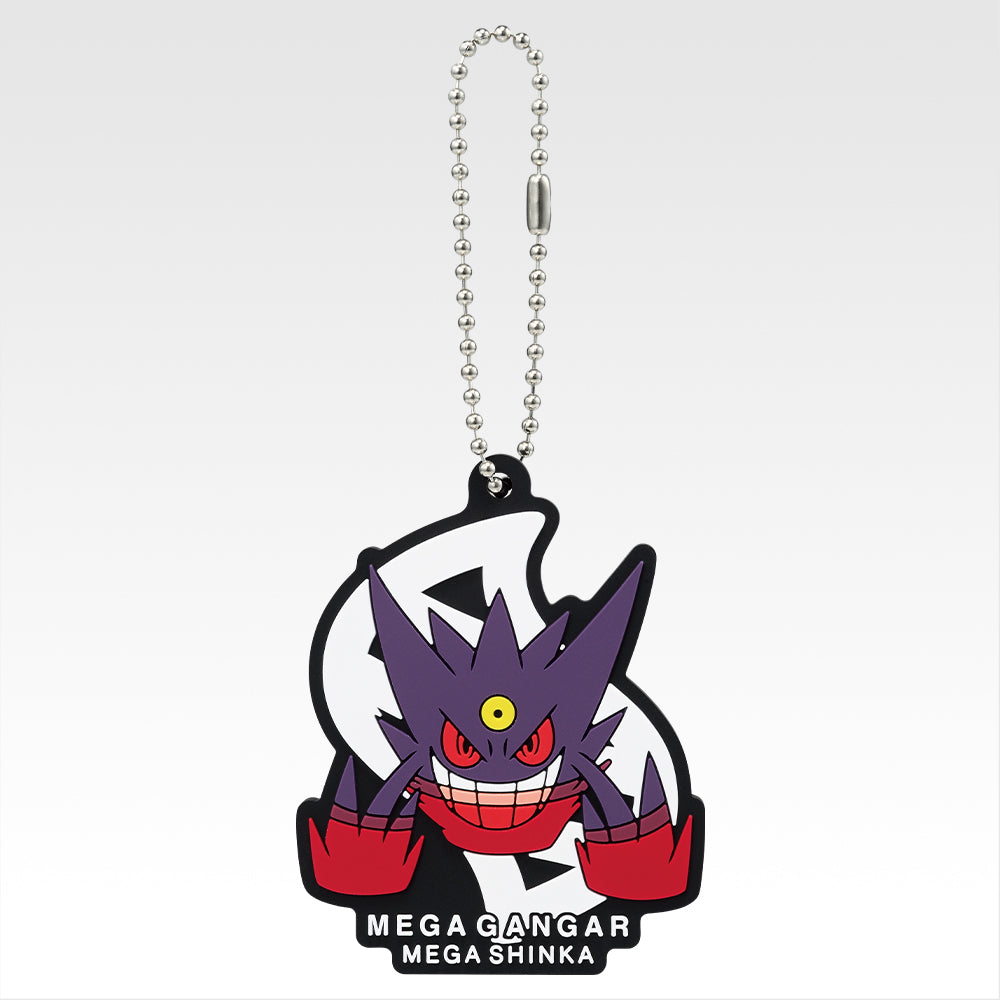 POKÉMON "Mega Evolution" ~ ICHIBAN KUJI X BANDAI // PRIZE DRAW