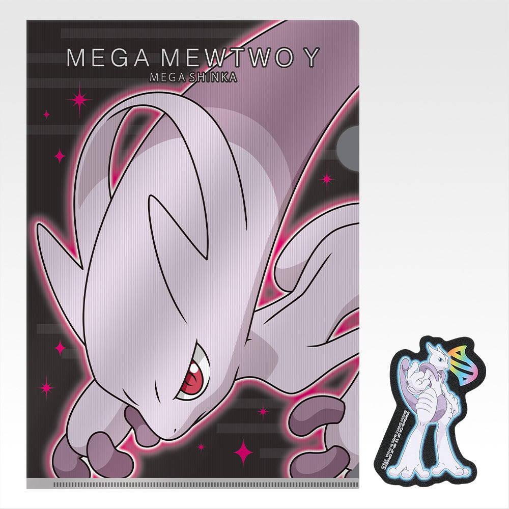 POKÉMON "Mega Evolution" ~ ICHIBAN KUJI X BANDAI // PRIZE DRAW
