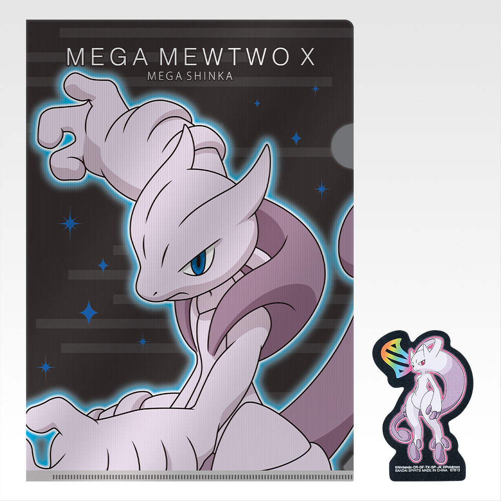 POKÉMON "Mega Evolution" ~ ICHIBAN KUJI X BANDAI // PRIZE DRAW