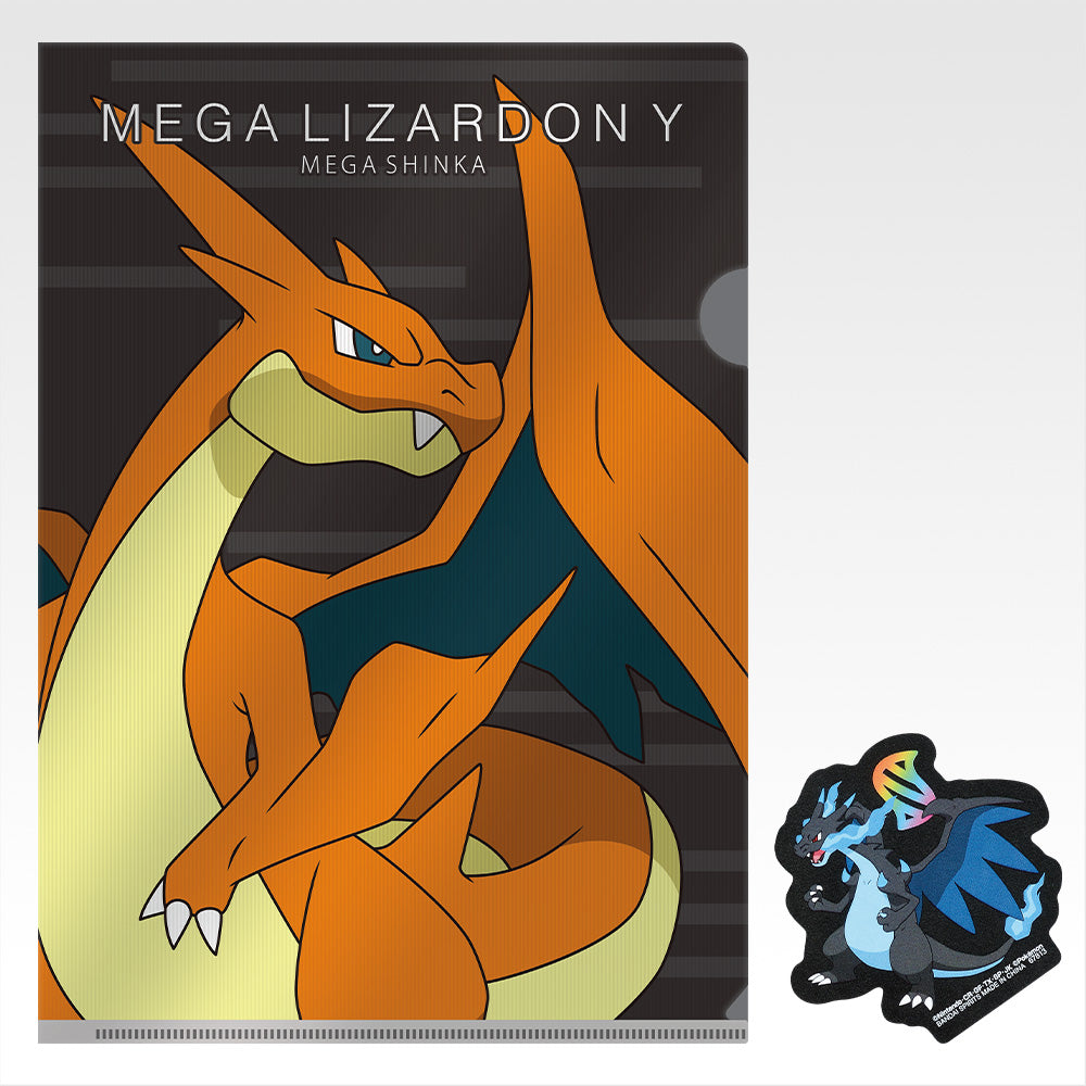POKÉMON "Mega Evolution" ~ ICHIBAN KUJI X BANDAI // PRIZE DRAW