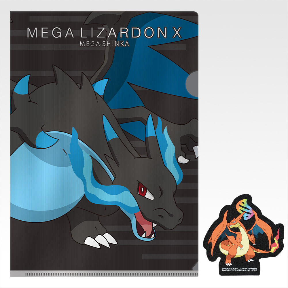POKÉMON "Mega Evolution" ~ ICHIBAN KUJI X BANDAI // PRIZE DRAW