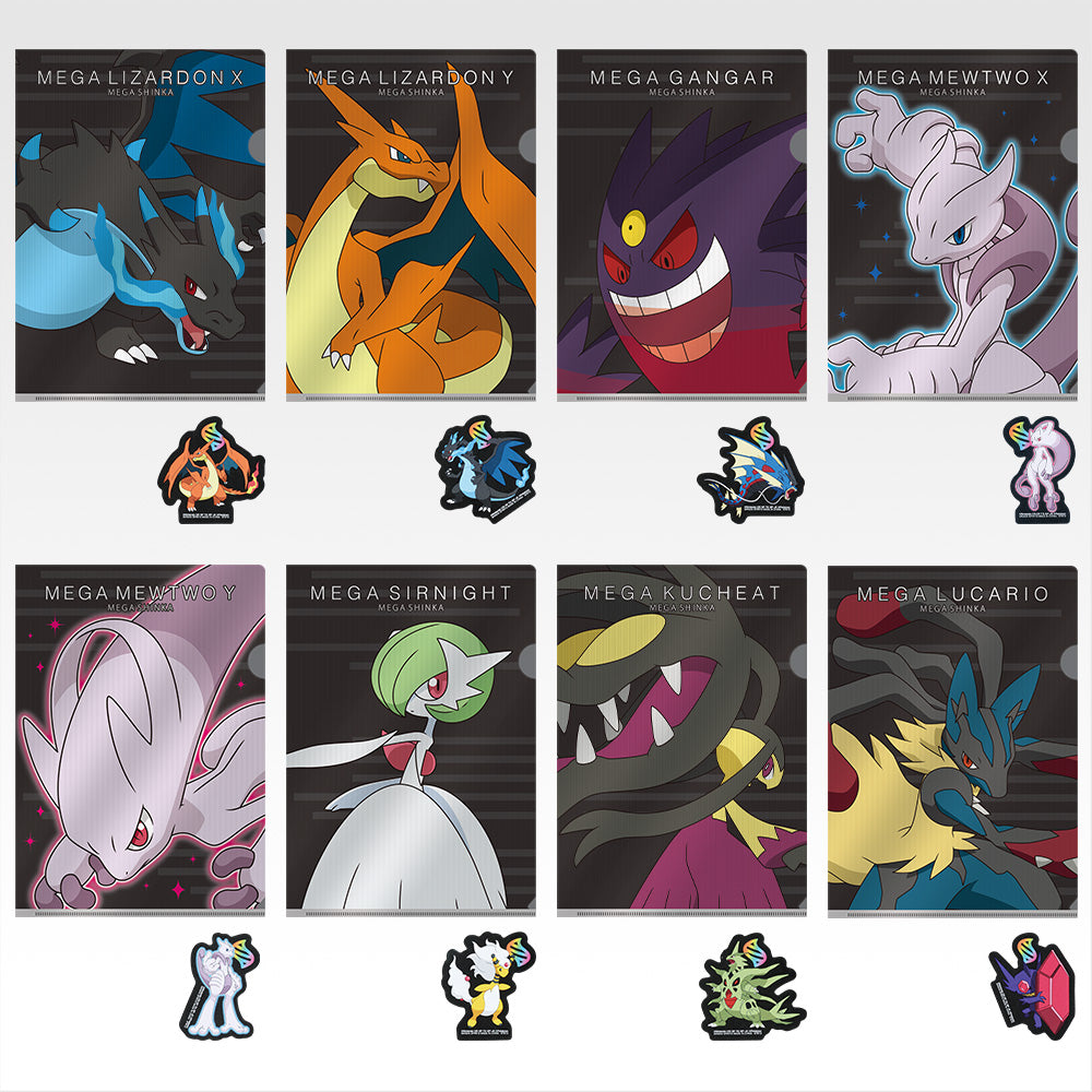 POKÉMON "Mega Evolution" ~ ICHIBAN KUJI X BANDAI // PRIZE DRAW