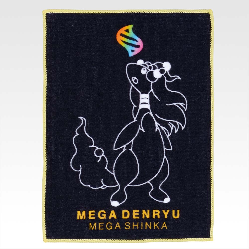 POKÉMON "Mega Evolution" ~ ICHIBAN KUJI X BANDAI // PRIZE DRAW