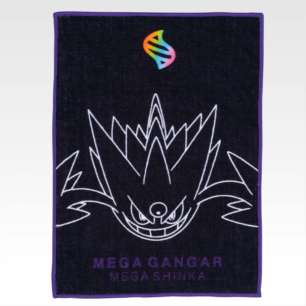 POKÉMON "Mega Evolution" ~ ICHIBAN KUJI X BANDAI // PRIZE DRAW