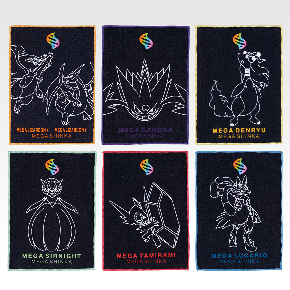POKÉMON "Mega Evolution" ~ ICHIBAN KUJI X BANDAI // PRIZE DRAW
