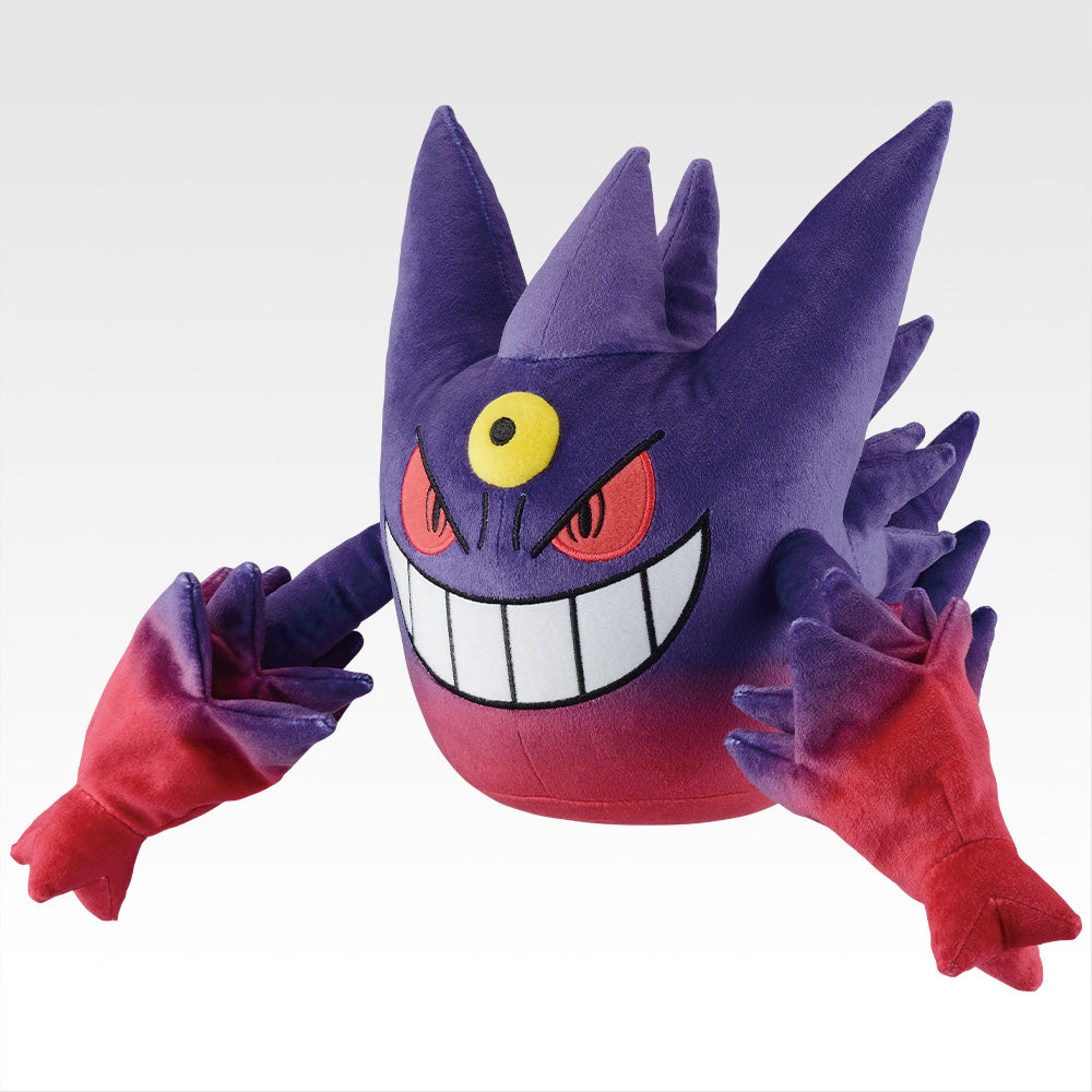 POKÉMON "Mega Evolution" ~ ICHIBAN KUJI X BANDAI // PRIZE DRAW