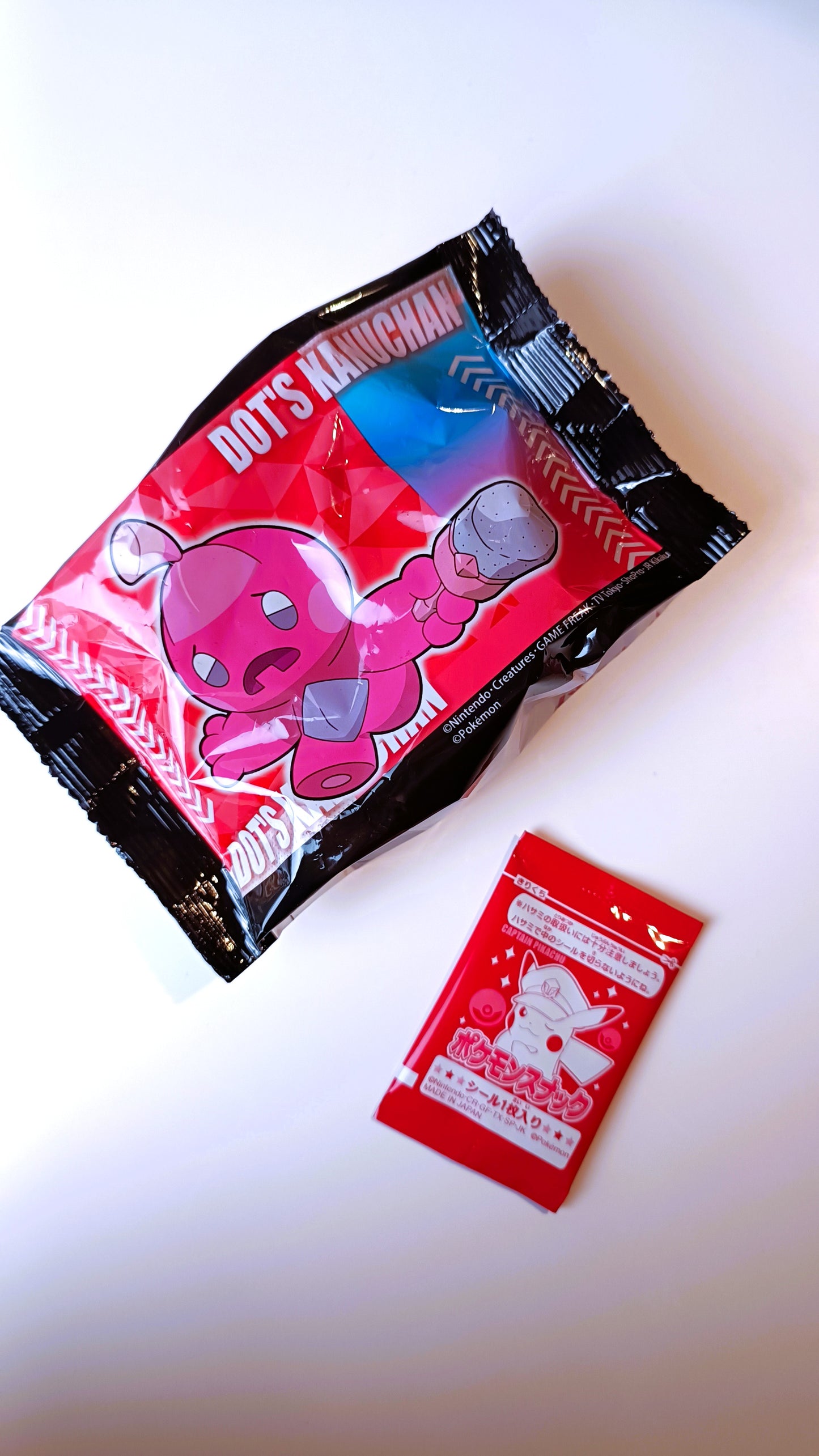 POKEMON ★ CHOCOLATE SNACKS // TOHATO