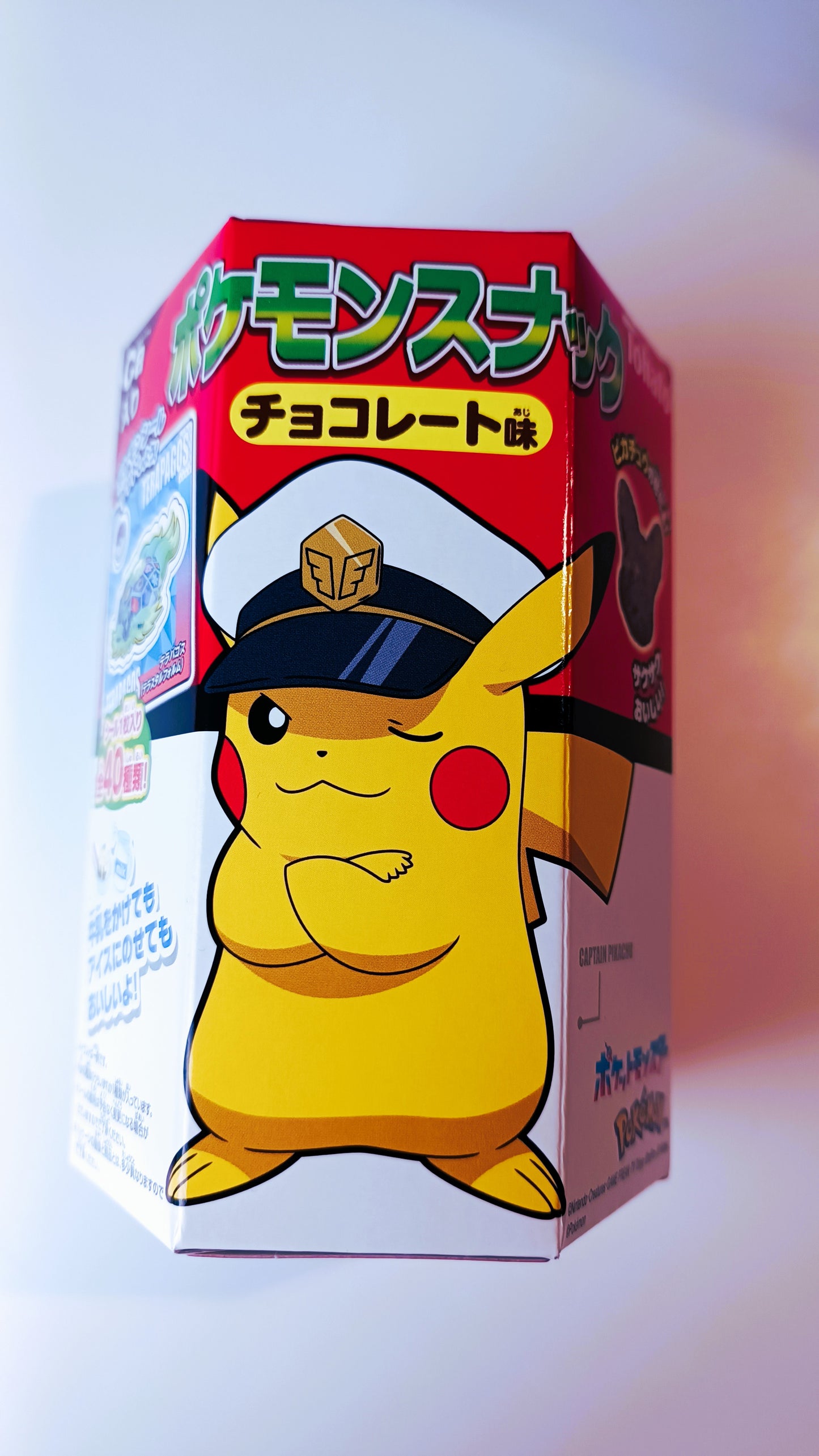 POKEMON ★ CHOCOLATE SNACKS // TOHATO
