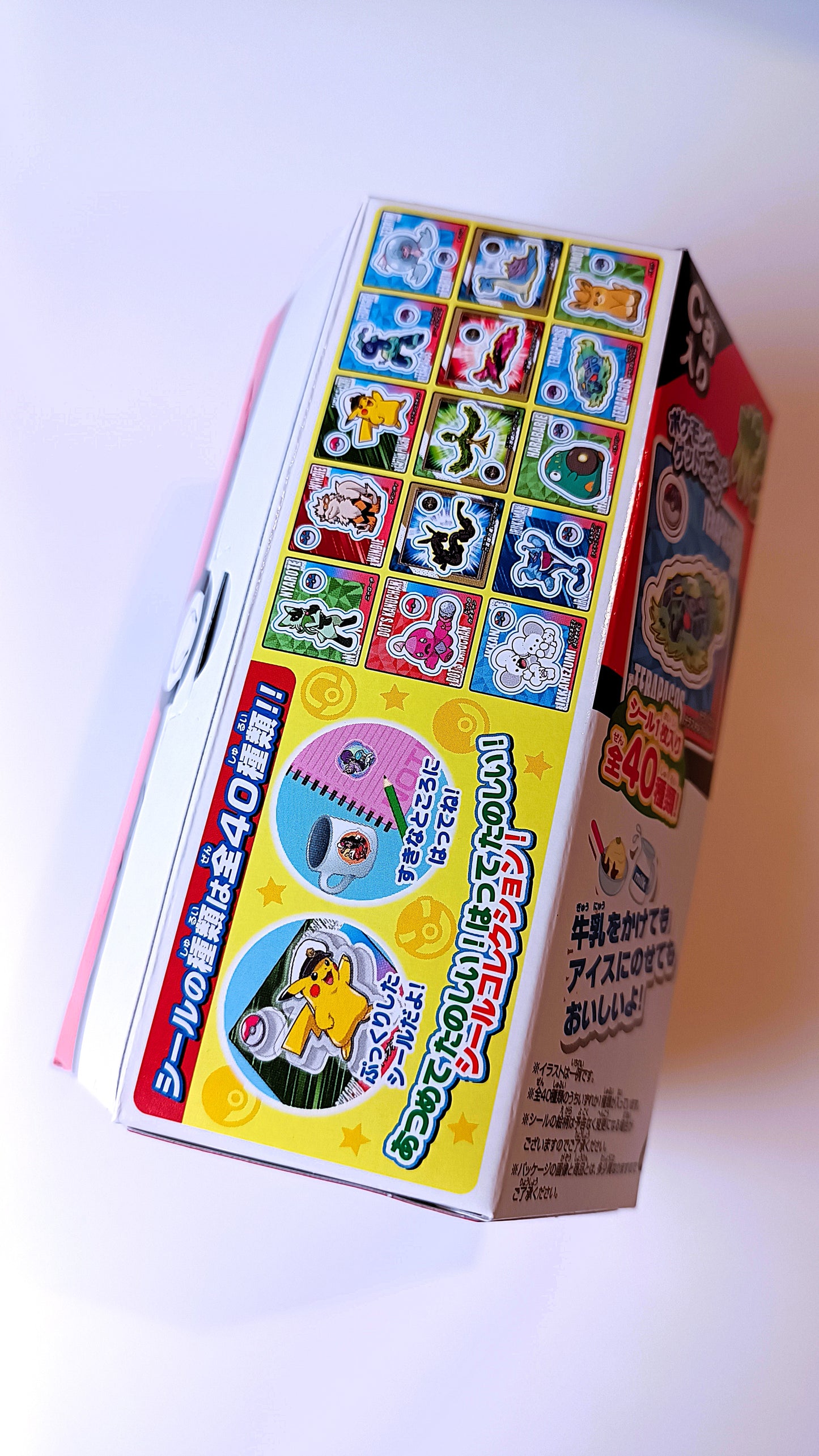 POKEMON ★ CHOCOLATE SNACKS // TOHATO