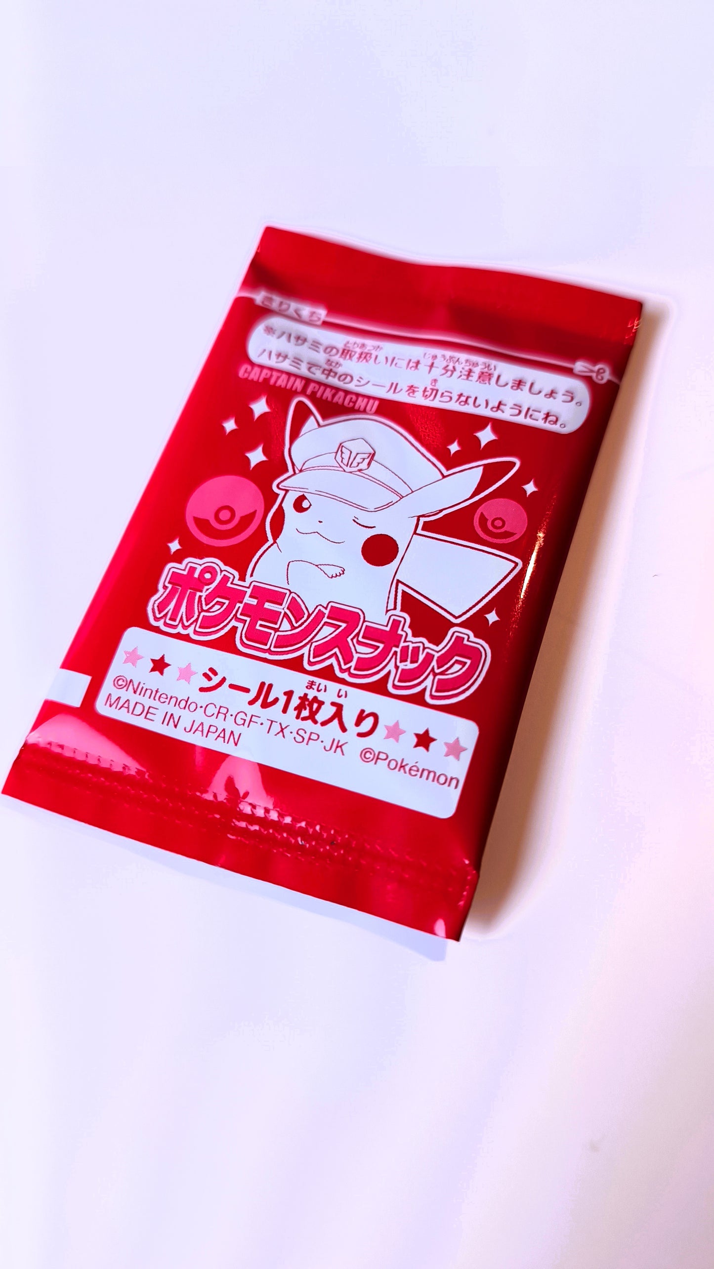 POKEMON ★ CHOCOLATE SNACKS // TOHATO