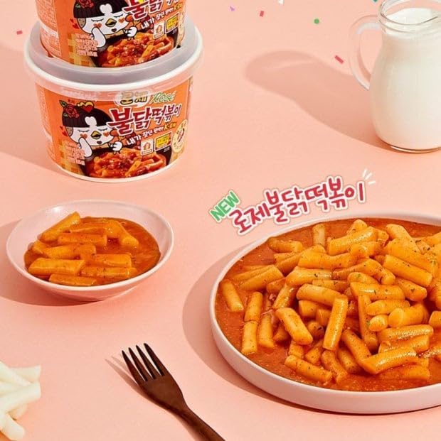 BULDAK ROSÉ SPICY CHICKEN ★ STIR-FRIED NOODLES, GLASS NOODLES & TTOEKBOKKI // SAMYANG